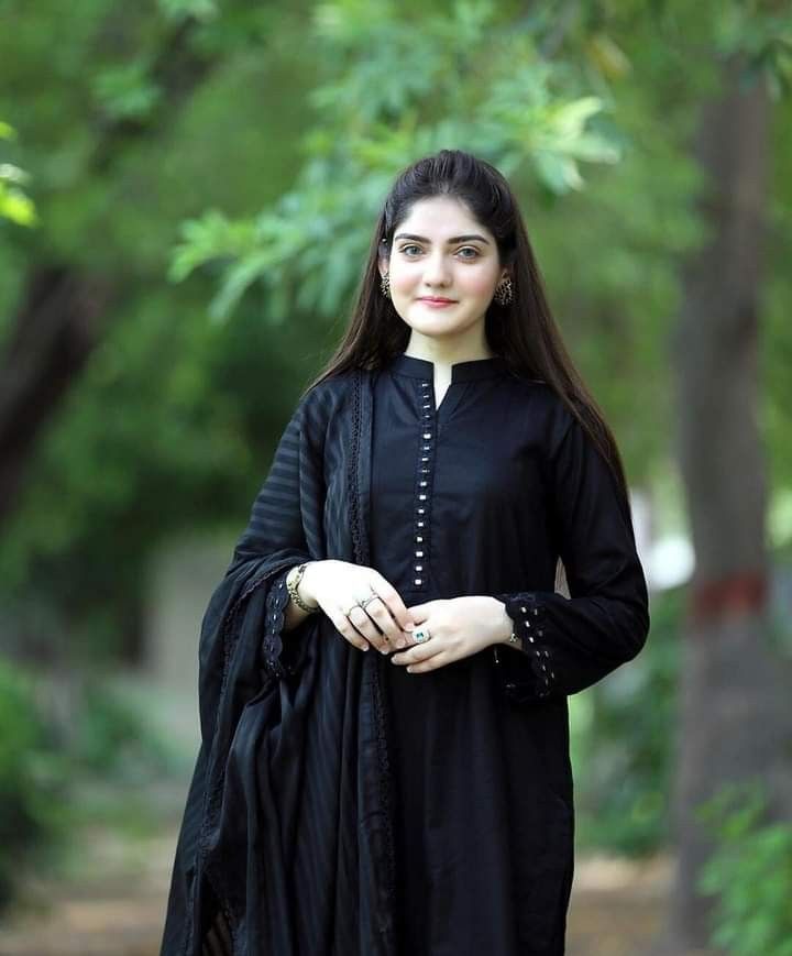 Amina