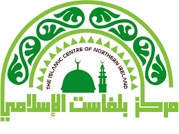 Ulster Islamic Society
